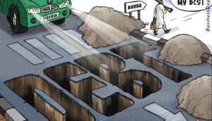 Read more about the article Three Things To Know To Start Your Monday