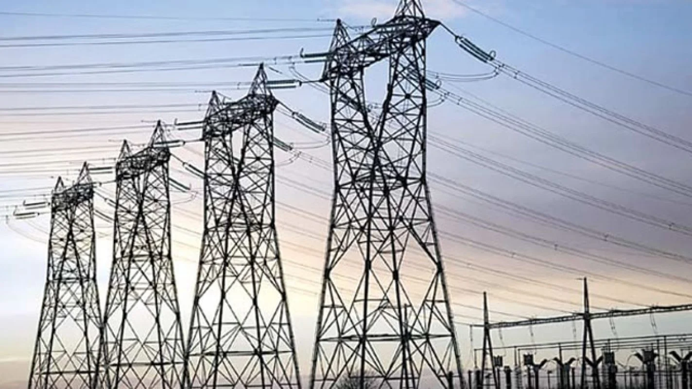 PRP Condemns 300% Hike in Electricity Tariff as Insensitive